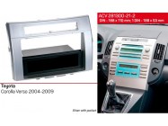 Toyota Corolla Verso 2004-2009 rádió beépítő keret 572345-ASC